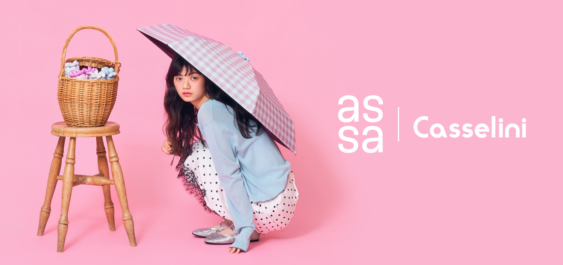COLLABORATION】assa × Casselini 晴雨兼用傘 Ohana Parasol