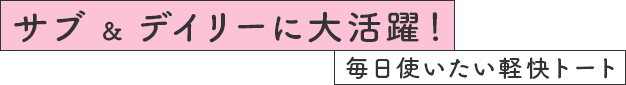 Casselini