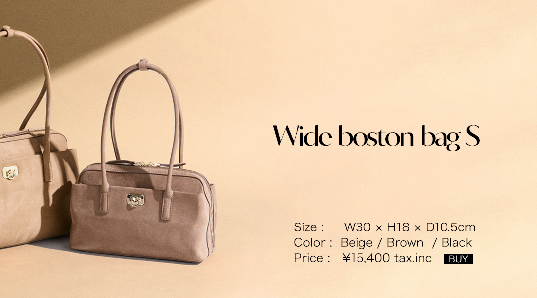 wide boston bagS