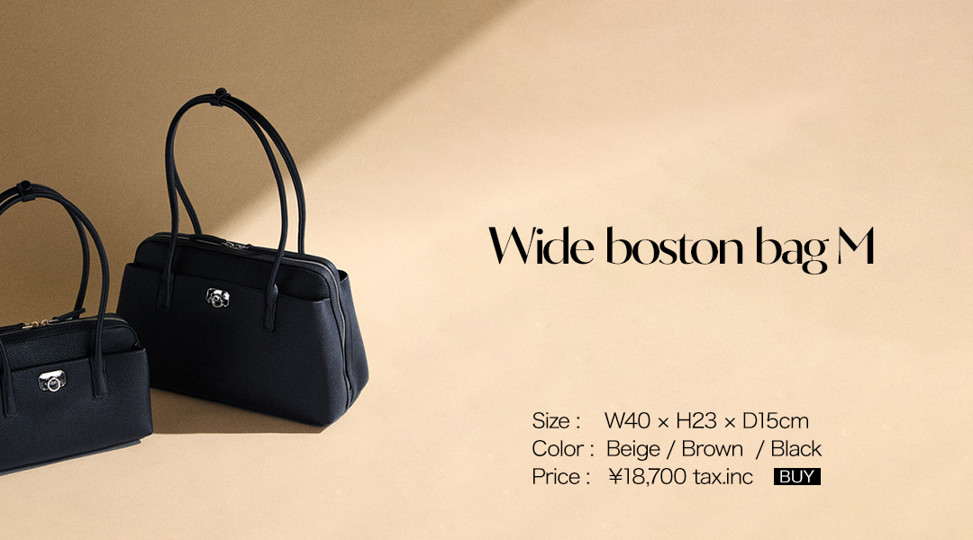 wide boston bagM