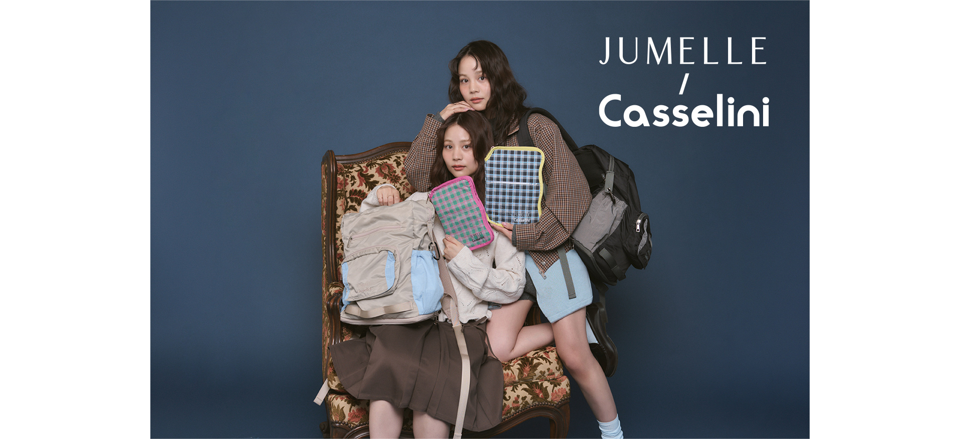 Jumelle×Casselini