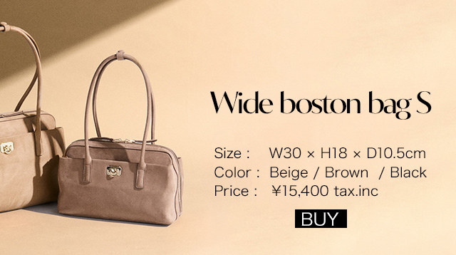 wide boston bagS