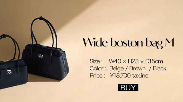 wide boston bagM