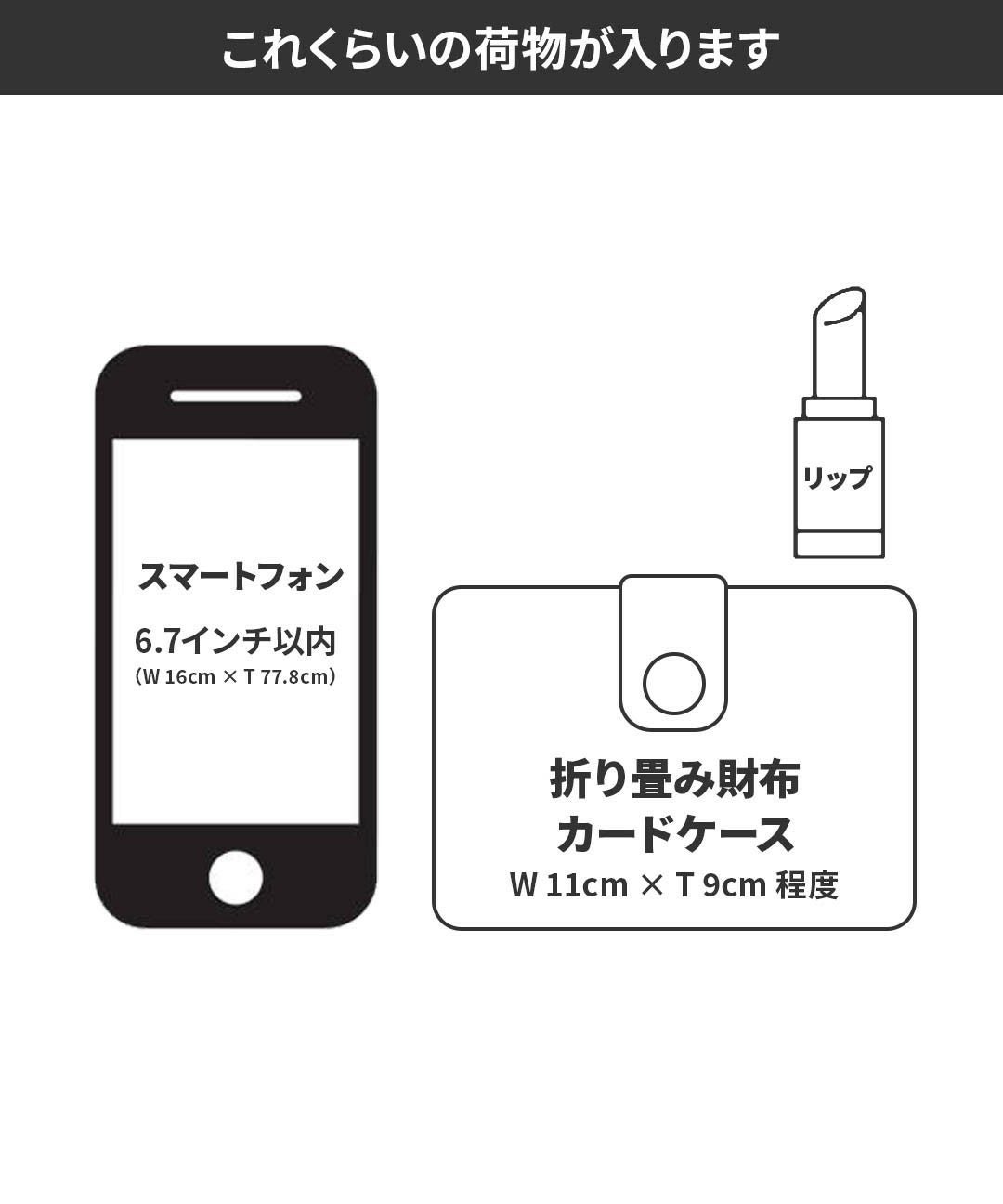 Casselini(キャセリーニ)フラワーショルダービーズバッグ | CASSELINI