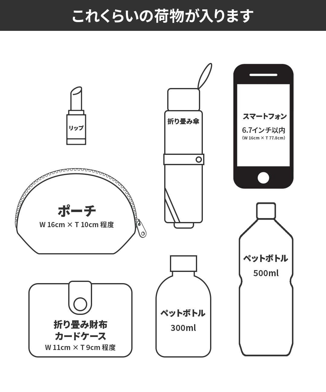 OUTDOOR PRODUCTS×CONTROL FREAK】miniバケットバッグ | CASSELINI