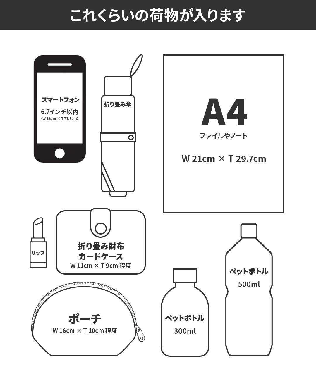 CONTROL FREAK / CTFK（コントロールフリーク/シーティーエフケー