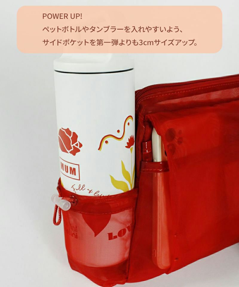 Casselini(キャセリーニ)Stylist Bag | CASSELINI ONLINE SHOP