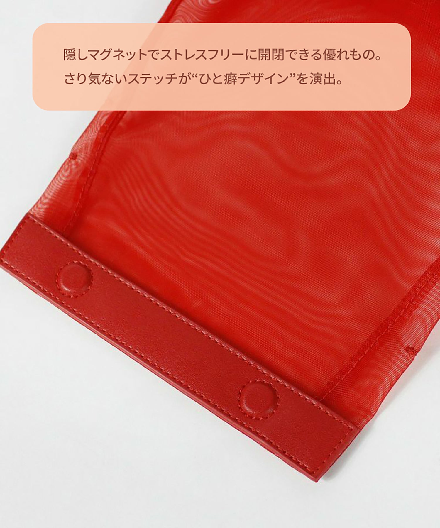 Casselini(キャセリーニ)Stylist Bag | CASSELINI ONLINE SHOP