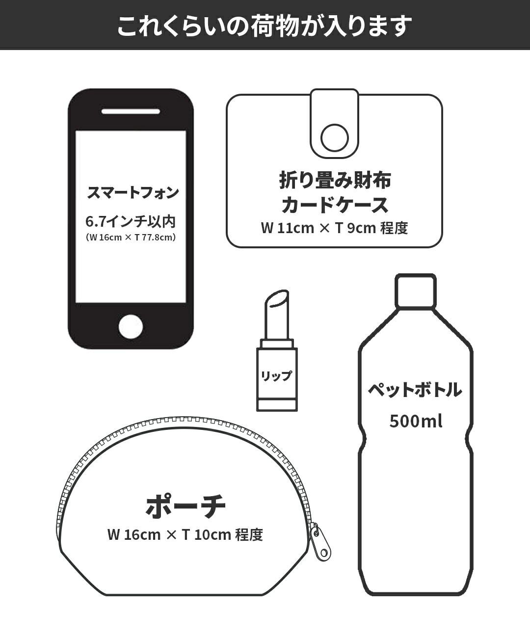 Casselini(キャセリーニ)ラインストーンサンカクショルダー