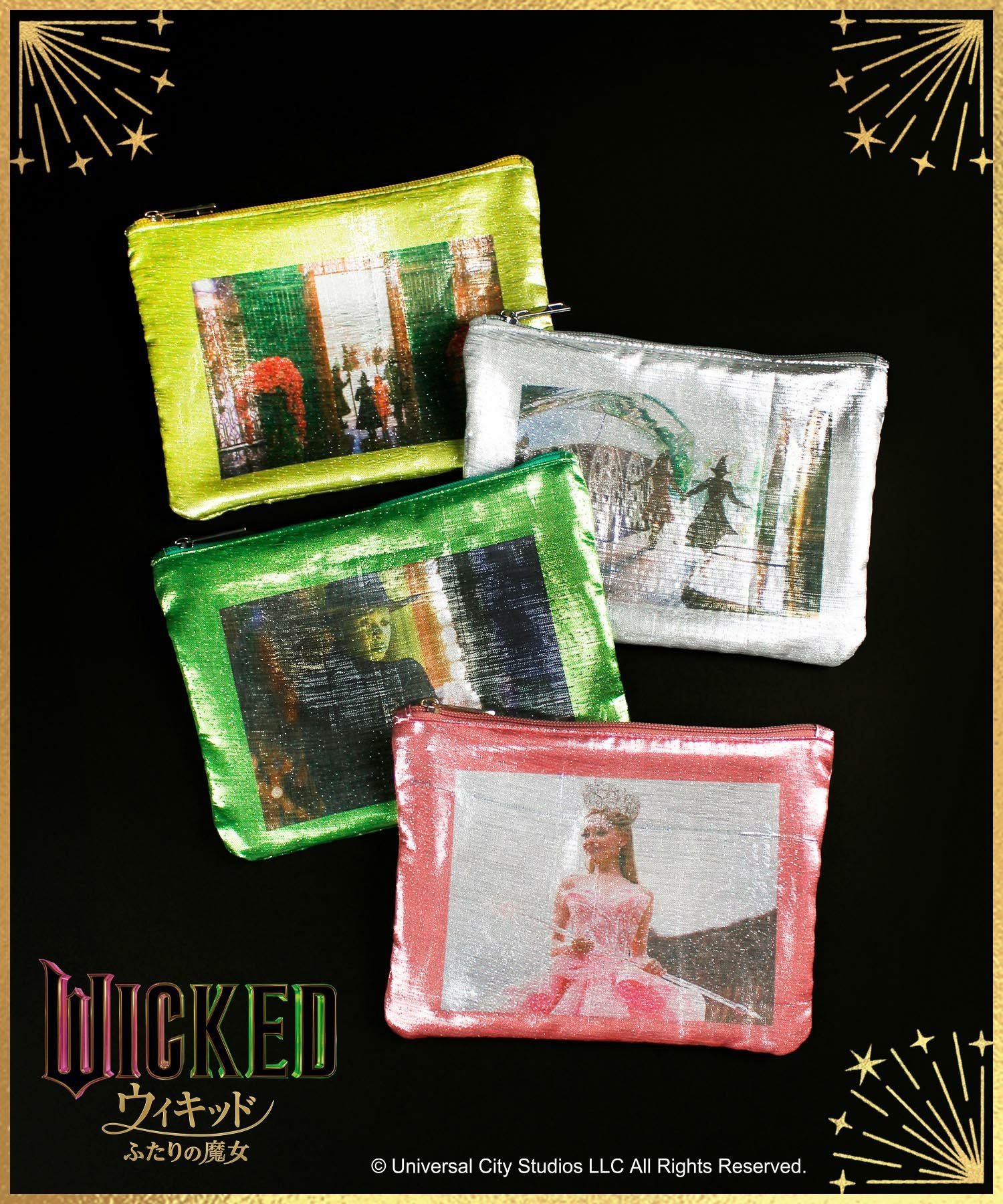 ウィキッド　ブランド・コラボレーショングッズ(キャセリーニ) グリンダ　ポーチ Casselini(キャセリーニ) 【WICKED× Casselini】刺繍ポーチ