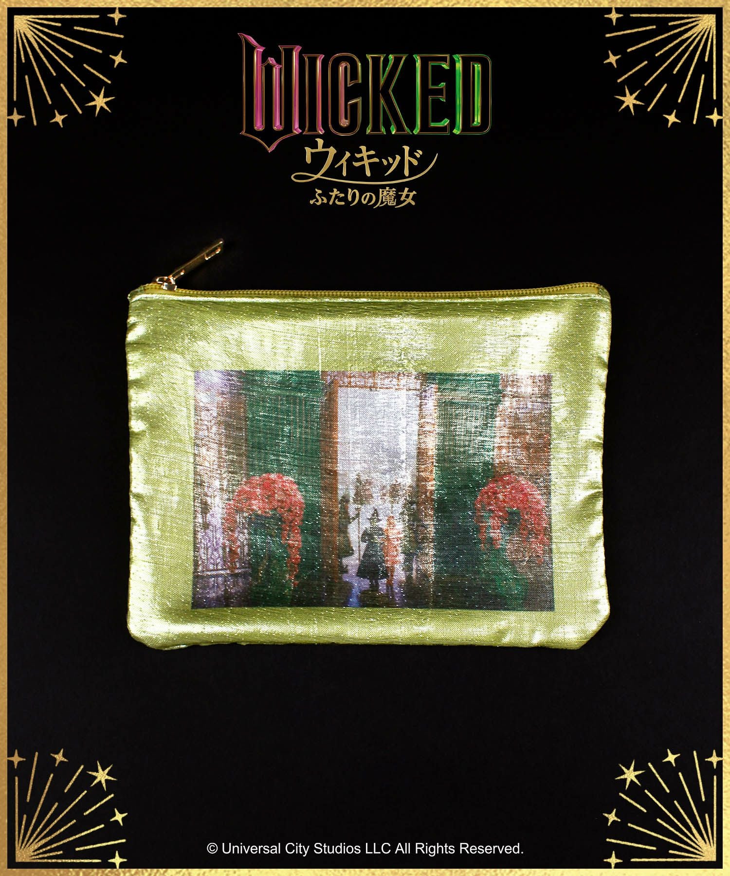 ウィキッド　ブランド・コラボレーショングッズ(キャセリーニ) グリンダ　ポーチ Casselini(キャセリーニ) 【WICKED× Casselini】刺繍ポーチ