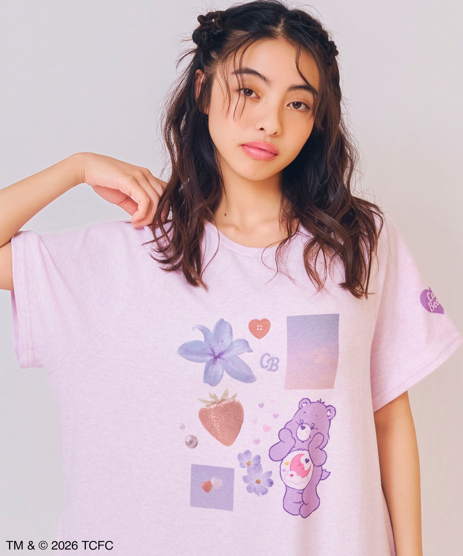 Casselini HOME(キャセリーニ ホーム)【Care Bears™】ルーム