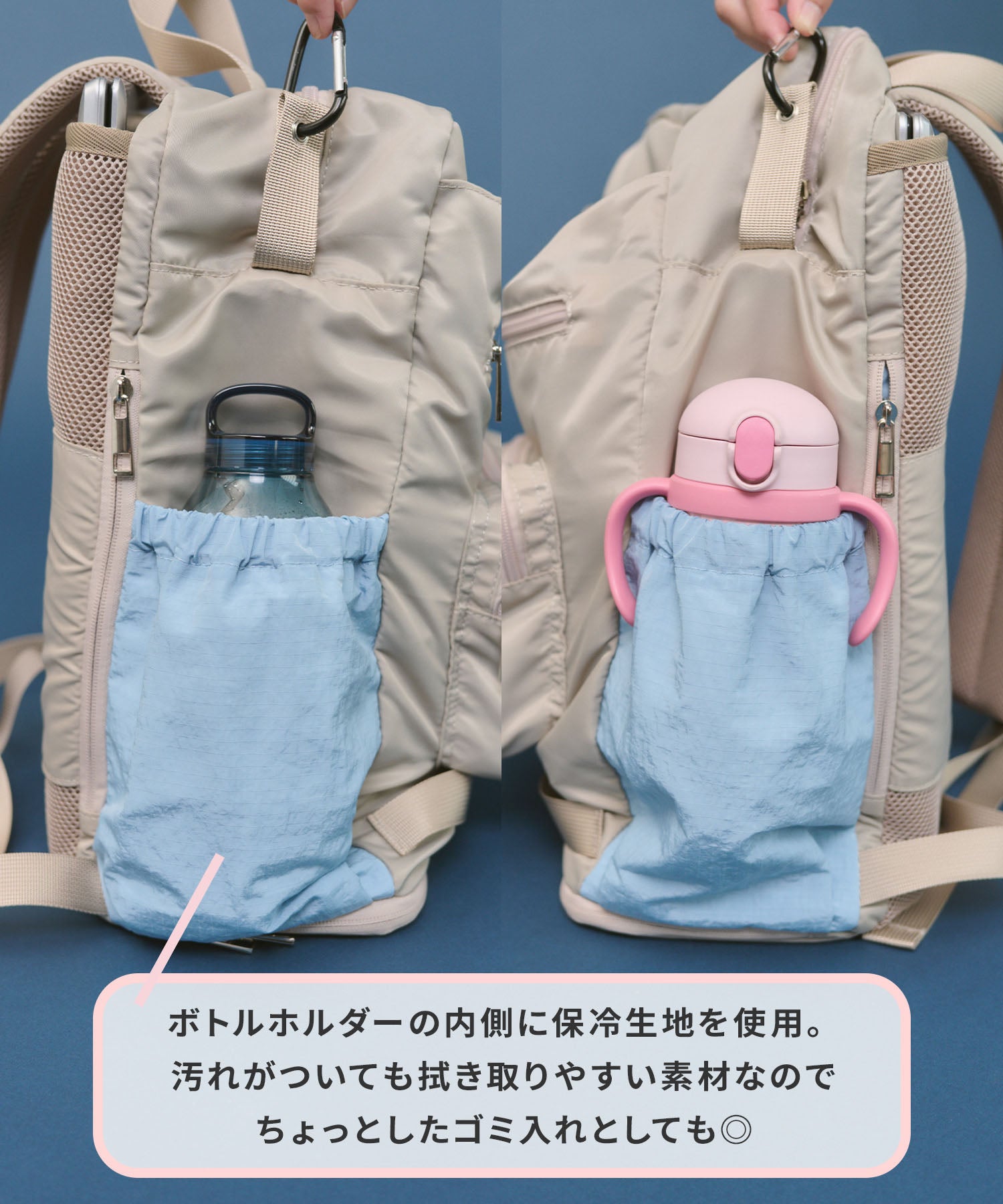 Casselini(キャセリーニ)【JUMELLE×Casselini】マザーズバッグ