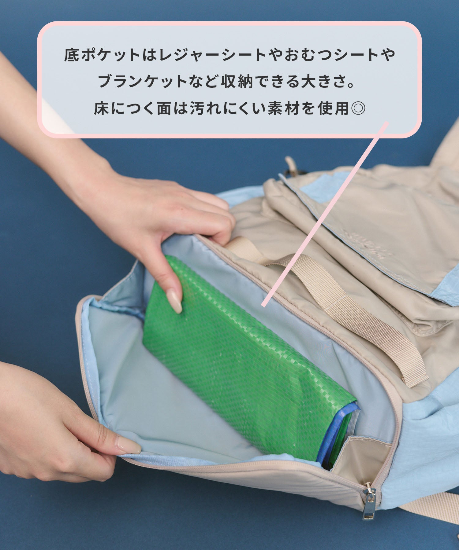 Casselini(キャセリーニ)【JUMELLE×Casselini】マザーズバッグ