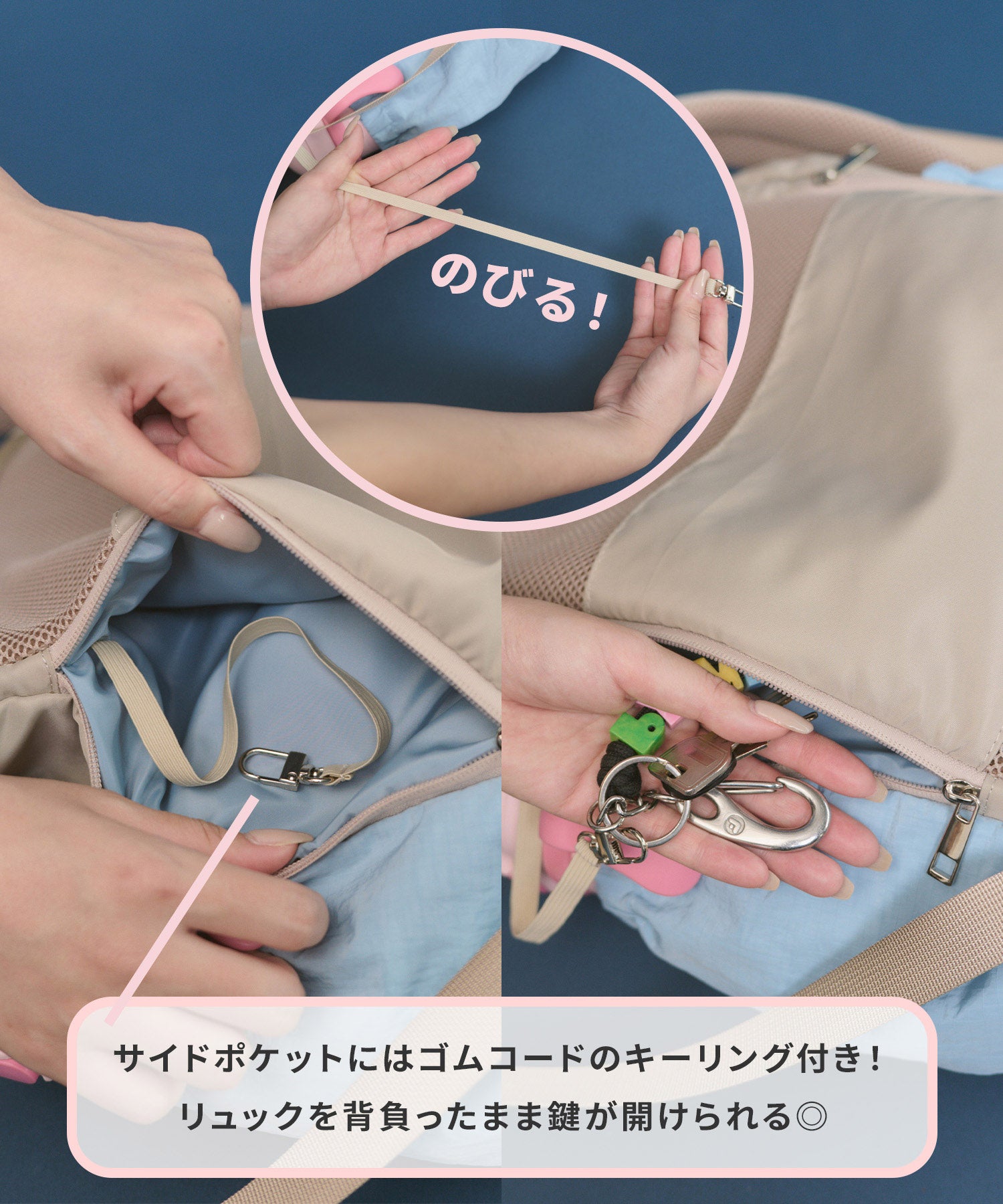 Casselini(キャセリーニ)【JUMELLE×Casselini】マザーズバッグ