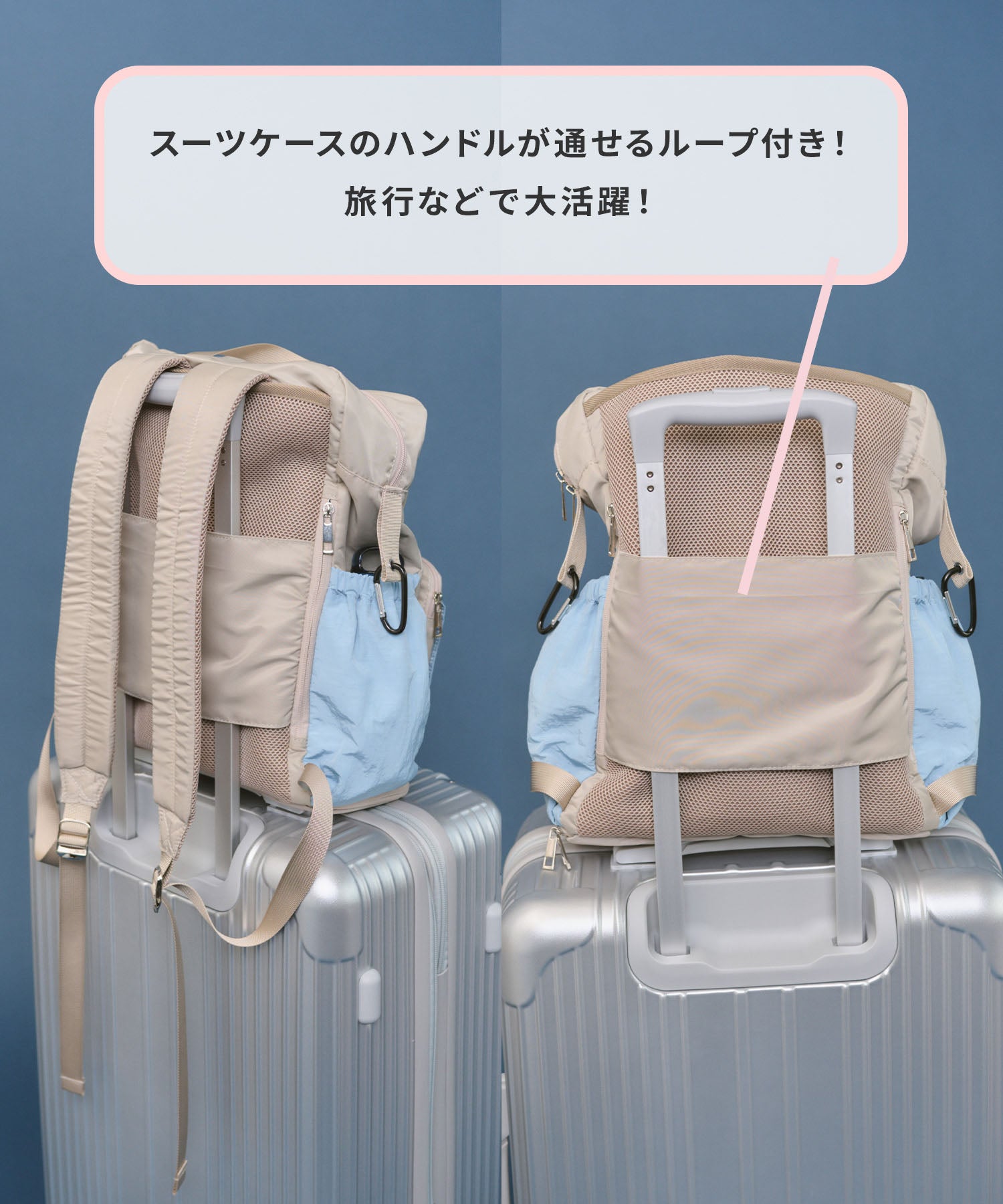 Casselini(キャセリーニ)【JUMELLE×Casselini】マザーズバッグ