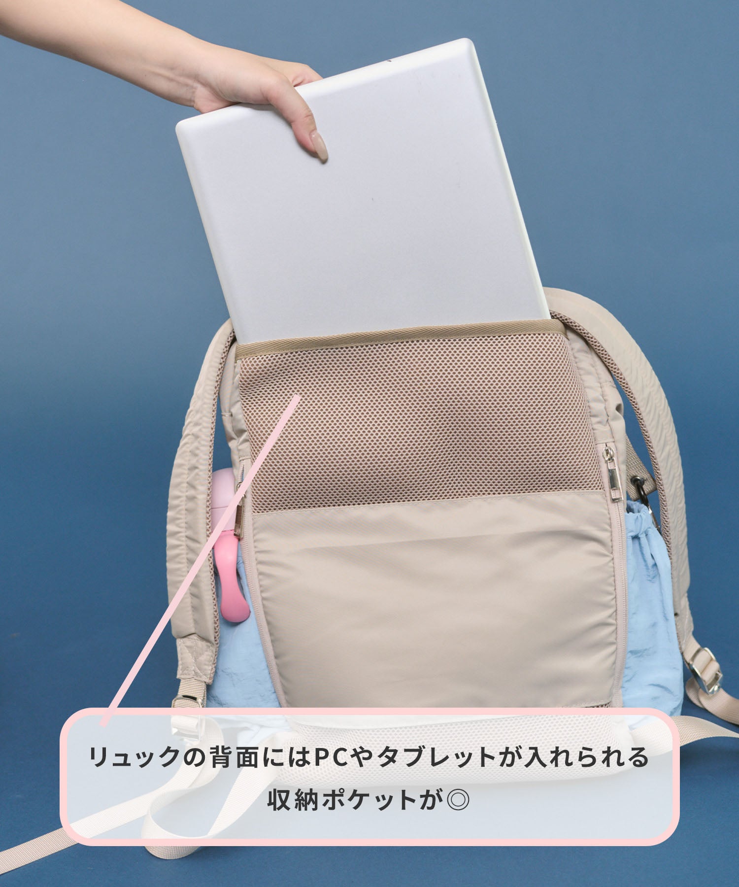 Casselini(キャセリーニ)【JUMELLE×Casselini】マザーズバッグ